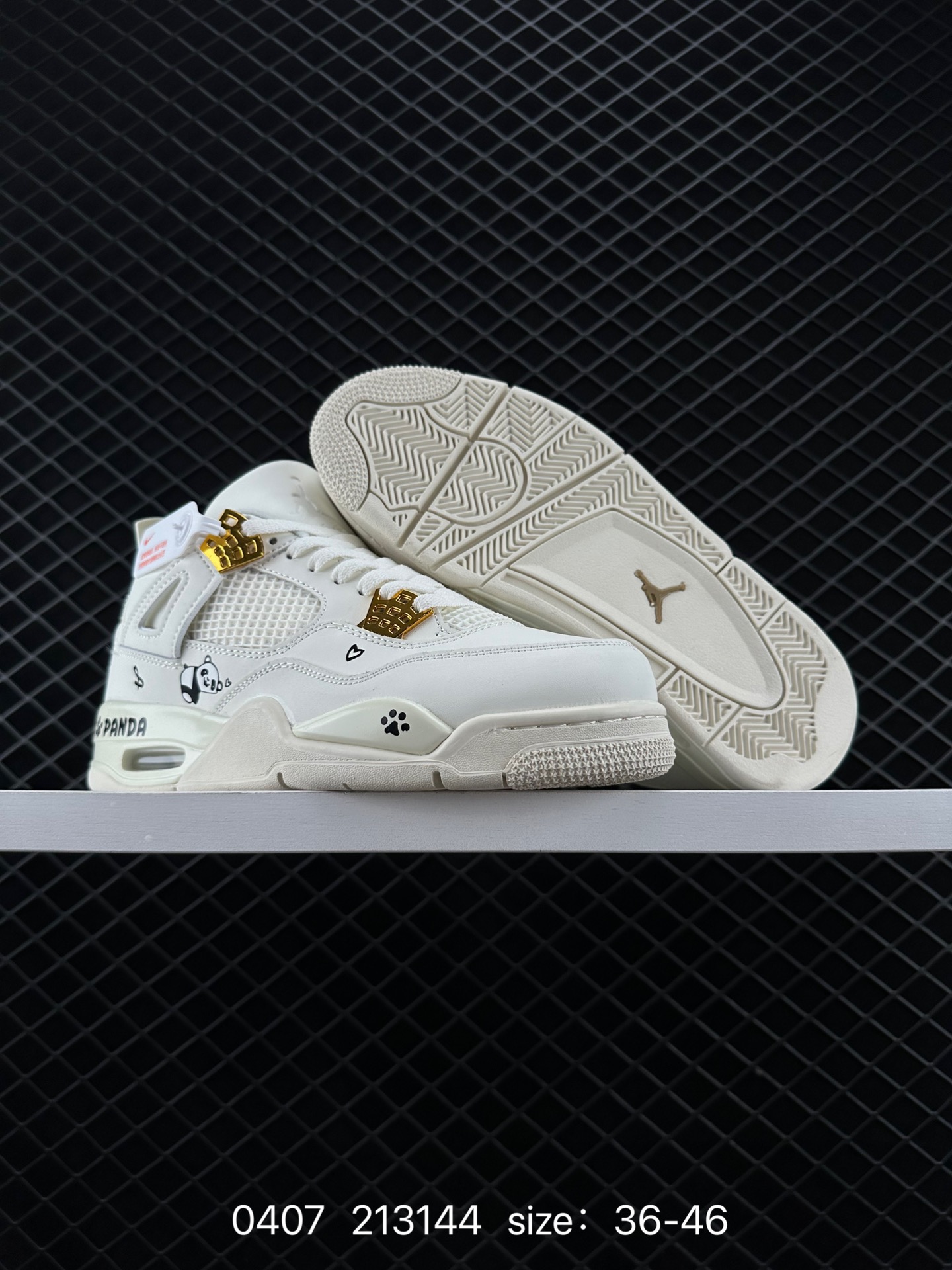 Air Jordan AJ4 Retro